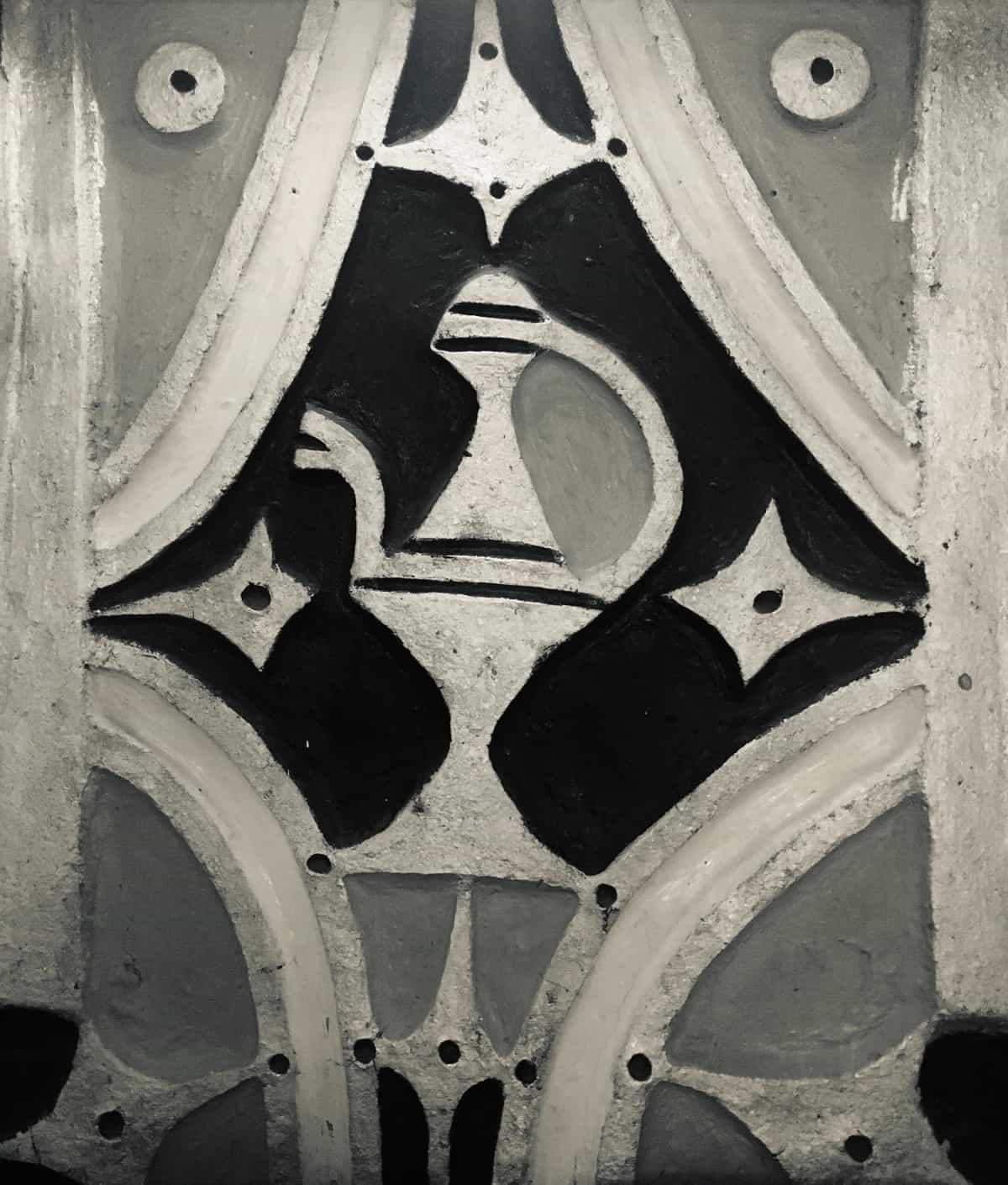 nke ọzọ