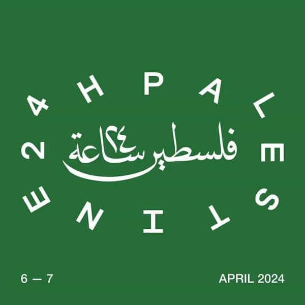 24hrs/Palestine