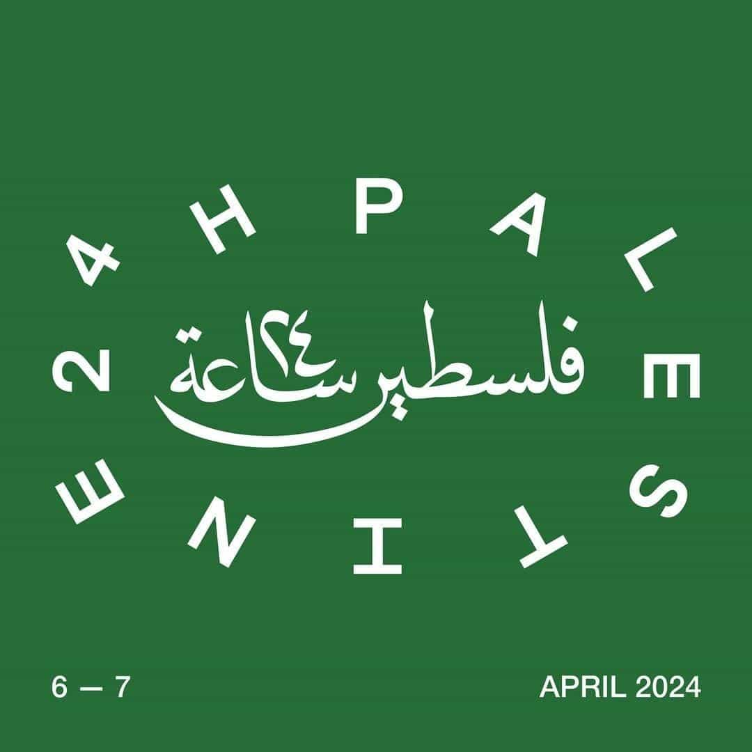 24hrs/Palestine